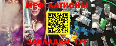 стаф Бугуруслан
