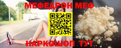 стаф Бугуруслан