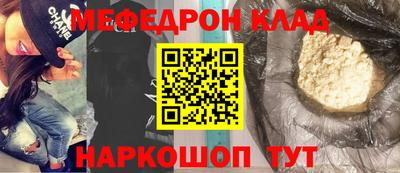 стаф Бугуруслан