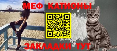 стаф Бугуруслан