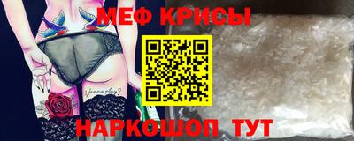 mdpv Бузулук