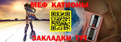 mdpv Бузулук