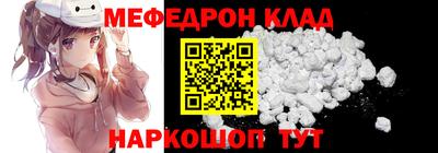 стаф Бугуруслан