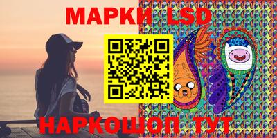 mdpv Бузулук