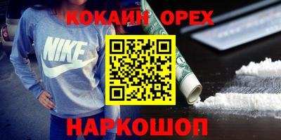 mdpv Бузулук
