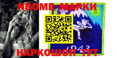 стаф Бугуруслан