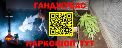 mdpv Бузулук