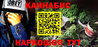 mdpv Бузулук
