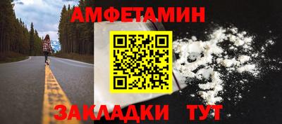 стаф Бугуруслан