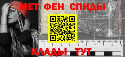 стаф Бугуруслан