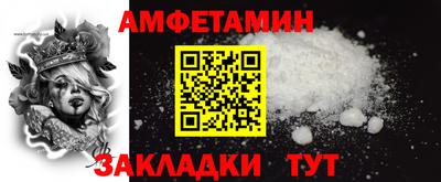 стаф Бугуруслан