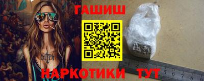 шишки Тверь