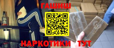 стаф Бугуруслан