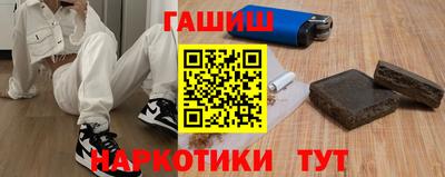 стаф Бугуруслан