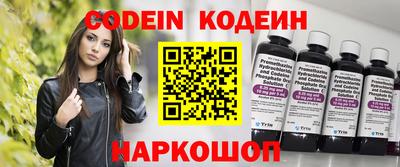 mdpv Бузулук
