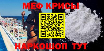 mdpv Бузулук