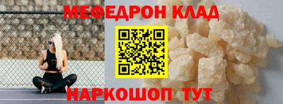 стаф Бугуруслан